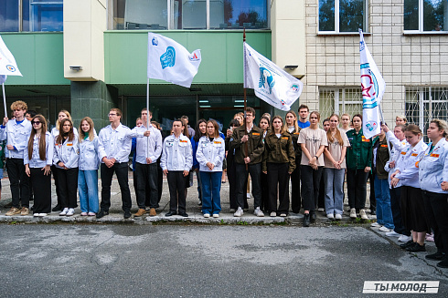 Молодые медики - на благо Родины! 