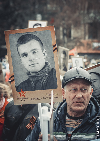 Бессмертный полк в Новосибирске