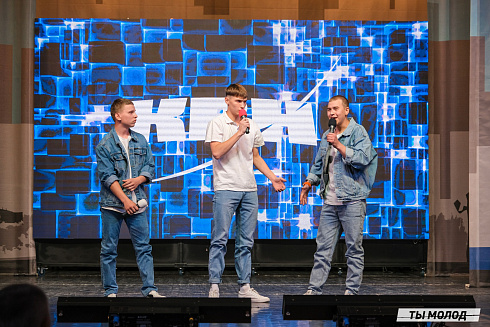 Второй полуфинал лиги "КВН-Сибирь-НЭКСТ"