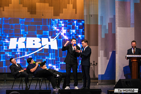 Второй полуфинал лиги "КВН-Сибирь" 