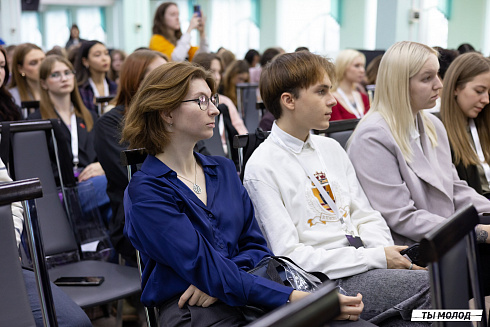 Региональный молодежный форум "Медиасбор" 