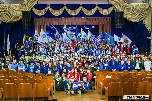 Торжественное закрытие Всероссийской патриотической акции "Снежный десант" 