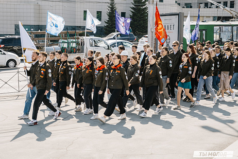 Торжественная линейка открытия Третьего Трудового Семестра для Студенческих отрядов НРО.