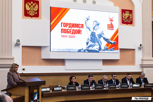 Значимость наших результатов – это мы с вами! 