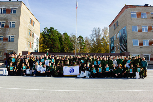 Военно-патриотическая игра "Зарница" НРО МООО РСО 