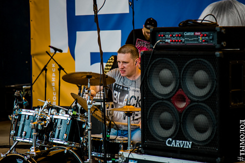 Третий отборочный концерт конкурса "Звездные имена Новосибирска"