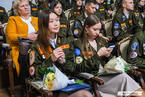 Торжественное закрытие третьего трудового семестра РСО 2023