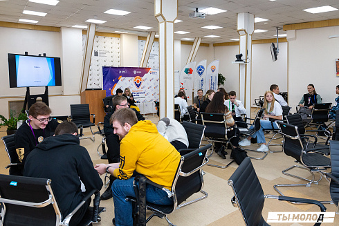 XVII научно-практическая конференция «Актуальные проблемы и перспективы реализации молодежной политики города Новосибирска»