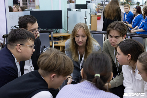 Региональный молодежный форум "Медиасбор" 