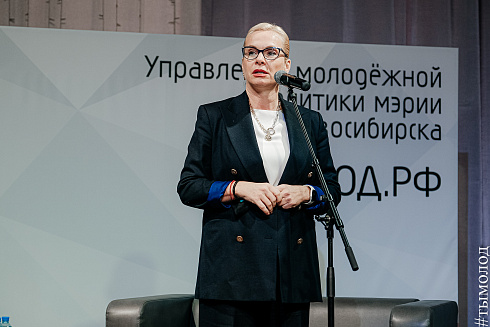 Подведение итогов работы управления молодежной политики за 2021 год 