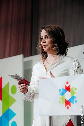 Подведение итогов работы управления молодежной политики за 2021 год 