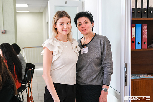 Молодежная политика – это про нас! 