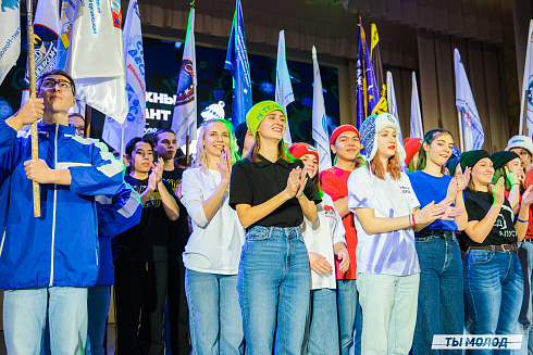 Торжественное закрытие Всероссийской патриотической акции "Снежный десант" 