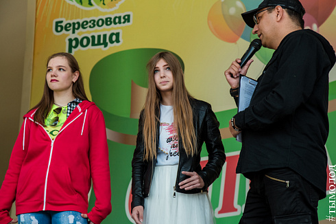 Первый отборочный концерт конкурса «Звёздные имена Новосибирска»