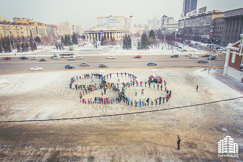 "Год наших побед"