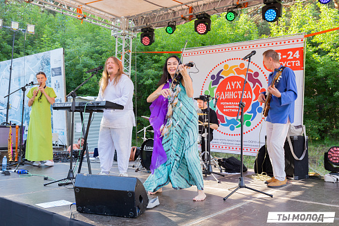 X фестиваль исторической реконструкции и боевого фехтования "Княжий Двор-2024"