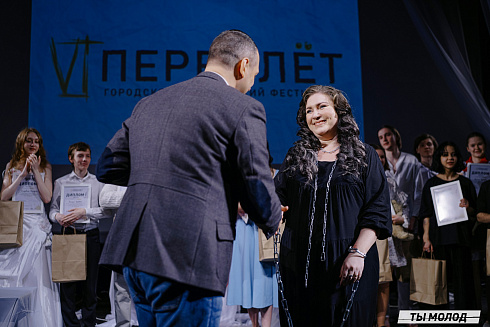 Городской поэтический фестиваль "Переплет" 