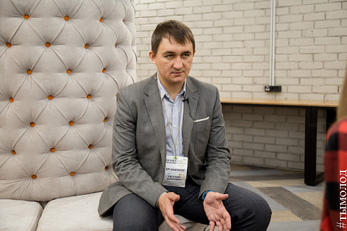 II Фестиваль социального предпринимательства «Бизнес PRODOBRO» 