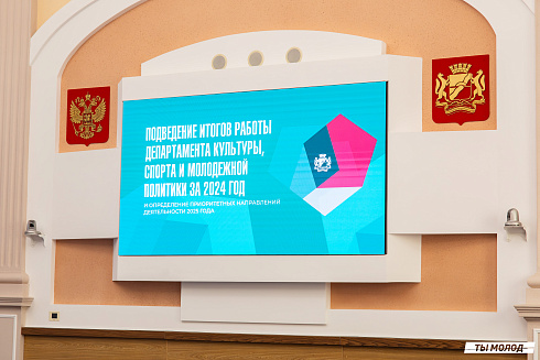 Значимость наших результатов – это мы с вами! 