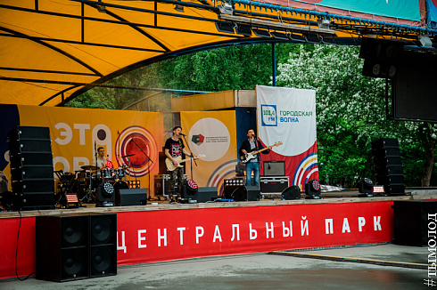 Третий отборочный концерт конкурса "Звездные имена Новосибирска"