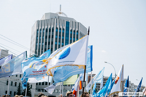Торжественная линейка открытия Третьего Трудового Семестра для Студенческих отрядов НРО.