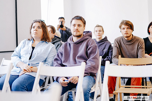 Молодежная политика – это про нас! 