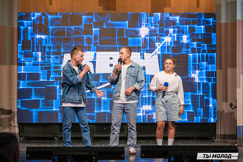 Второй полуфинал лиги "КВН-Сибирь-НЭКСТ"