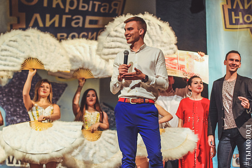 Полуфинал Открытой лиги КВН