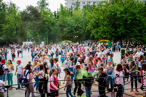 Фестиваль красок Happy fest