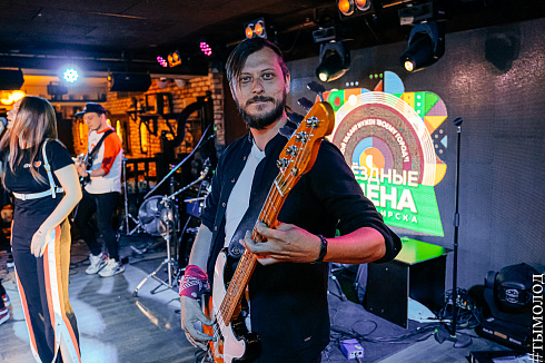 «Звездные имена Новосибирска» отборочные концерты  3 и 4 июня 