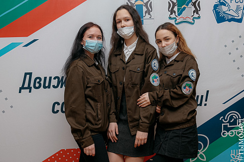 Всероссийская патриотическая акция «Снежный десант- Новосибирск 2021»