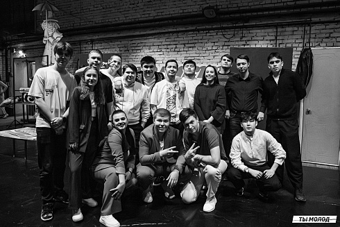 Отборочный фестиваль лиги "КВН-Сибирь-НЭКСТ"