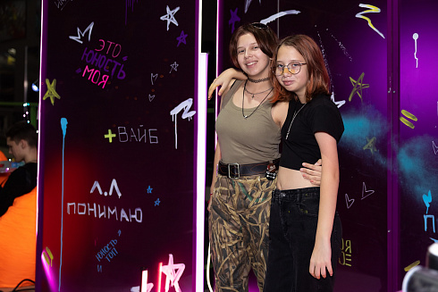 Фестиваль подростков "Время Юности" 