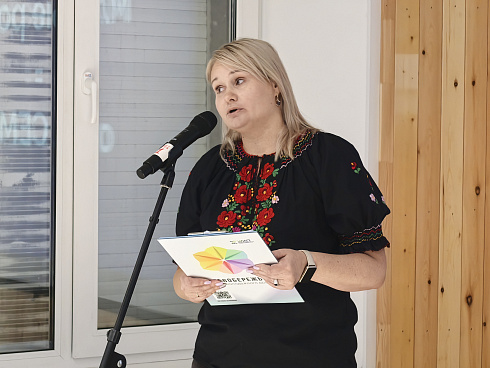 Очный этап конкурса "Признание Года 2.0" 