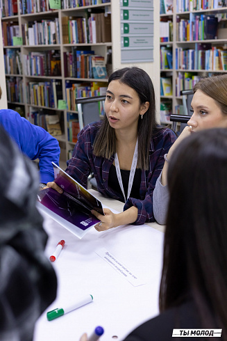 Региональный молодежный форум "Медиасбор" 