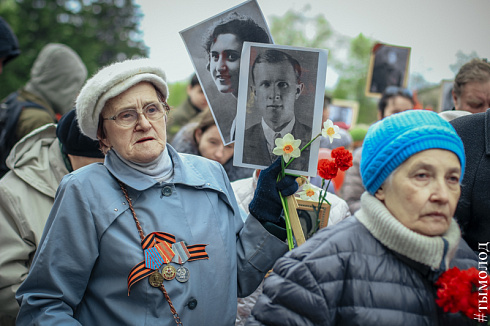 Монумент Славы 9 мая
