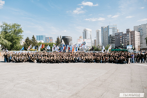 Торжественная линейка открытия Третьего Трудового Семестра для Студенческих отрядов НРО.