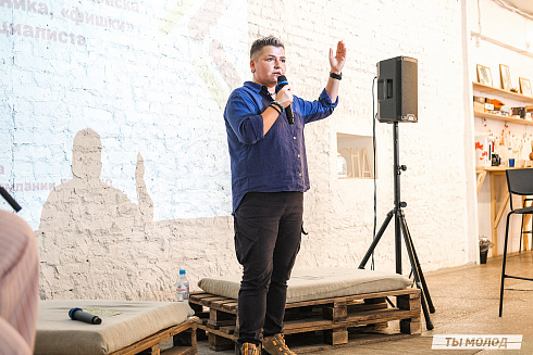 Молодежная политика – это про нас! 