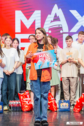 Отборочный фестиваль лиги "КВН-Сибирь-НЭКСТ"