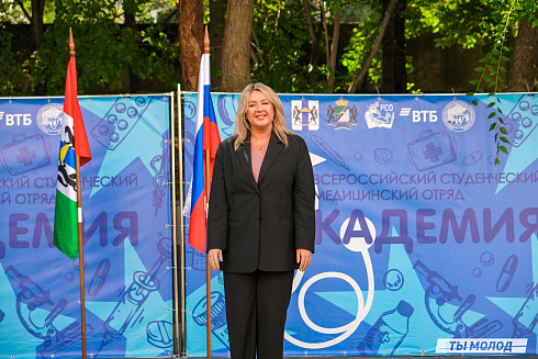 Молодые медики - на благо Родины! 