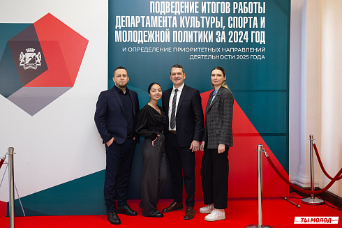 Значимость наших результатов – это мы с вами! 