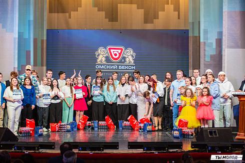 Отборочный фестиваль лиги "КВН-Сибирь-НЭКСТ"