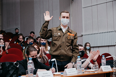 Мисс и Мистер СО 2021