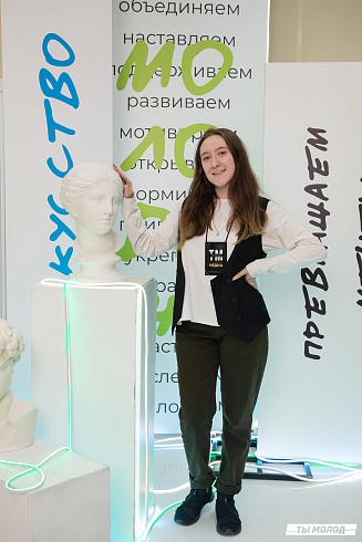 Подведение итогов работы Управления молодежной политики мэрии Новосибирска за 2024 год