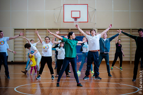 Зимняя спартакиада среди молодёжных центров по офисным видам спорта