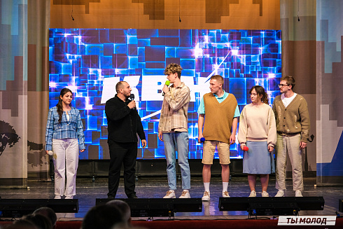 Второй полуфинал лиги "КВН-Сибирь" 