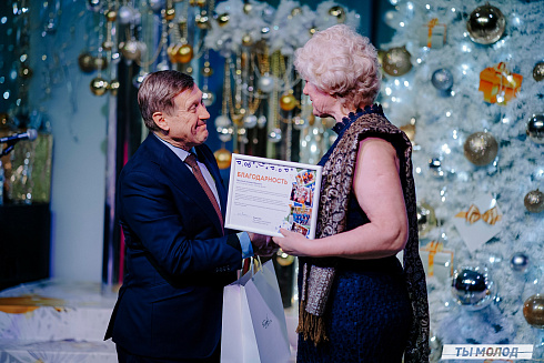 Торжественная церемония подведения итогов добровольческой деятельности 