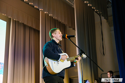 Торжественное закрытие Всероссийской патриотической акции "Снежный десант" 