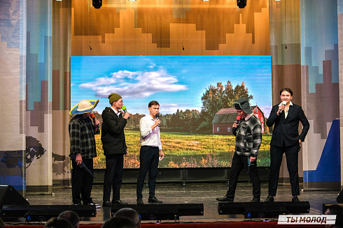 Второй полуфинал лиги "КВН-Сибирь" 