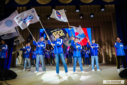 Торжественное закрытие Всероссийской патриотической акции "Снежный десант" 